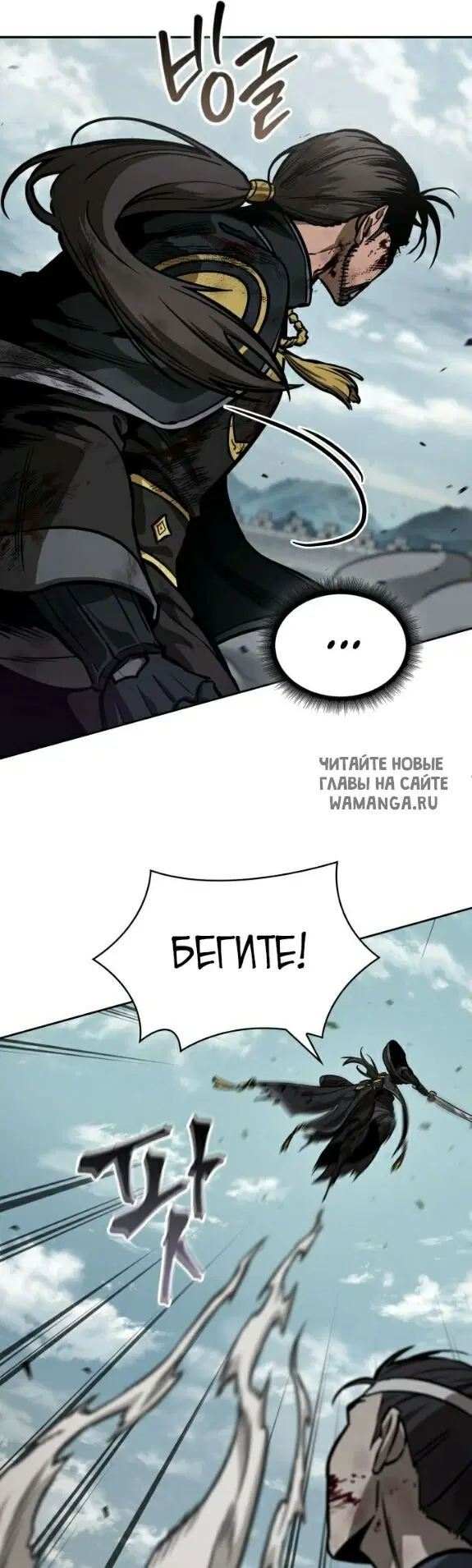 Page 51.000