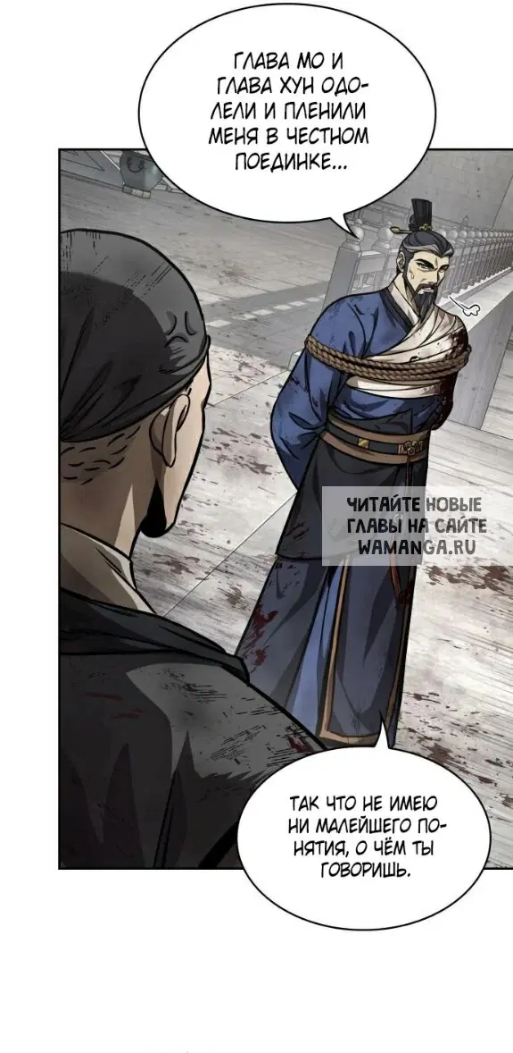 Page 51.000