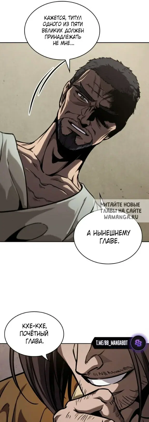 Page 51.000