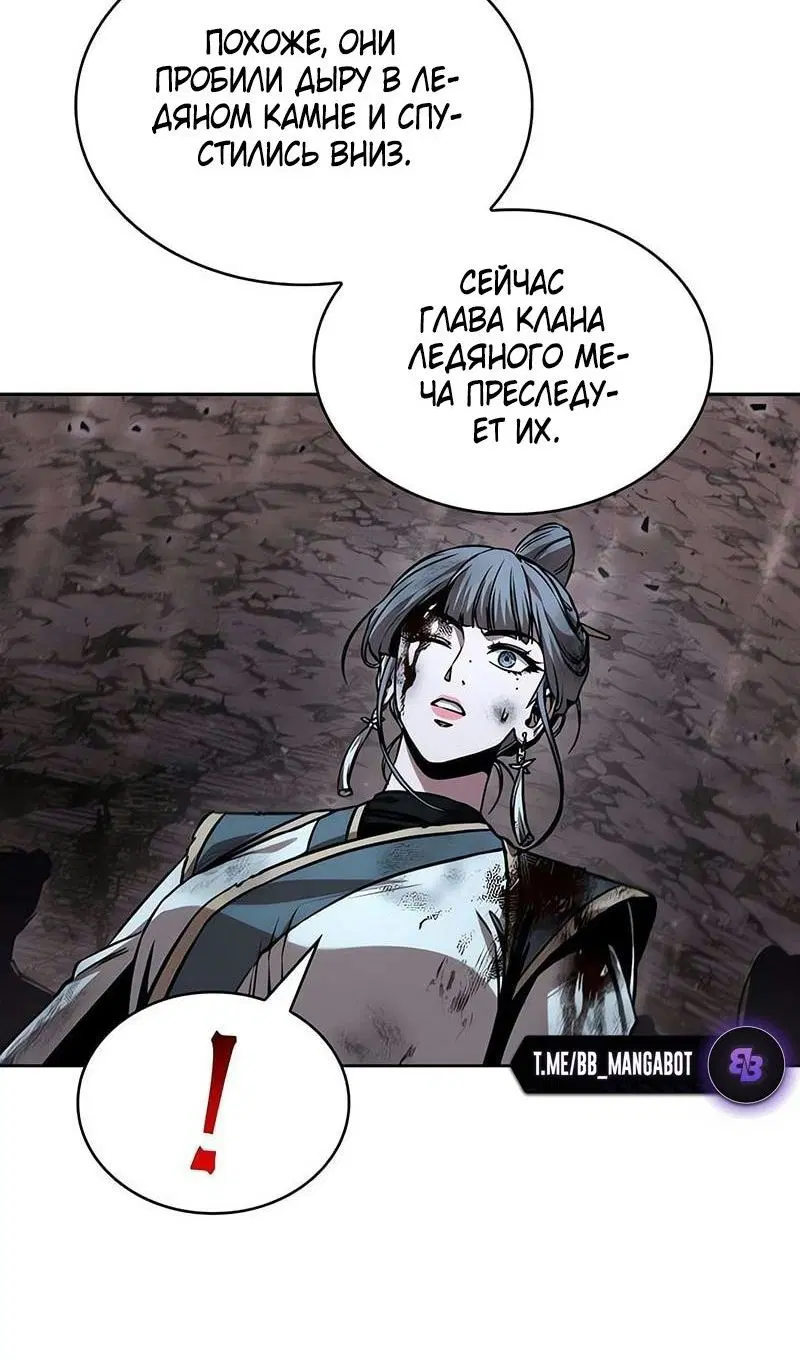 Page 51.000