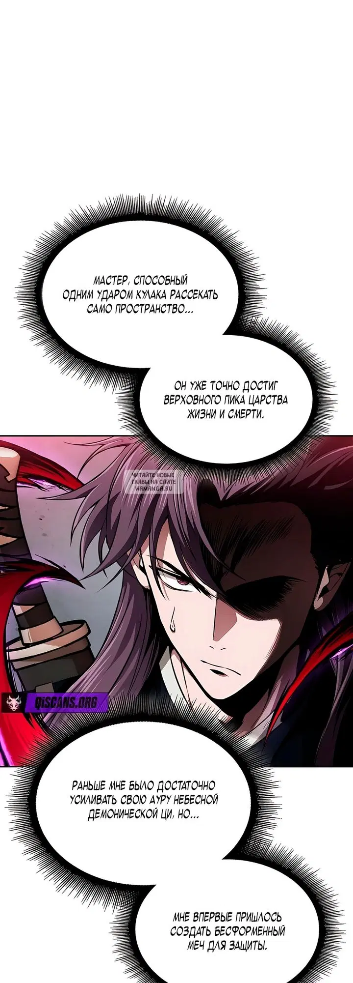 Page 51.000