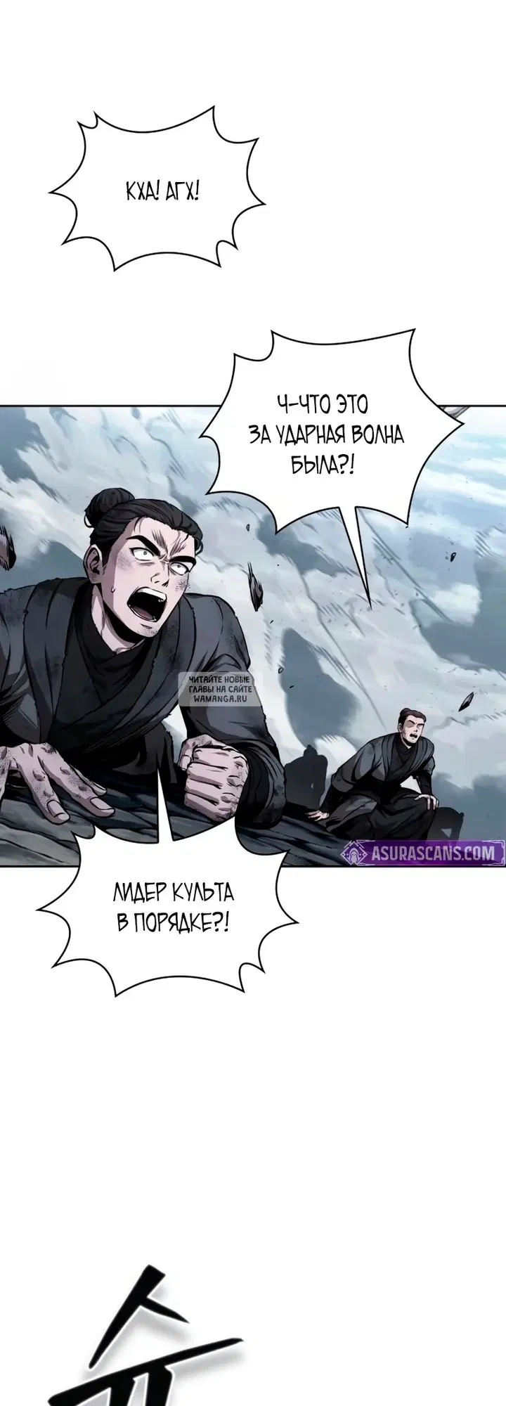 Page 51.000