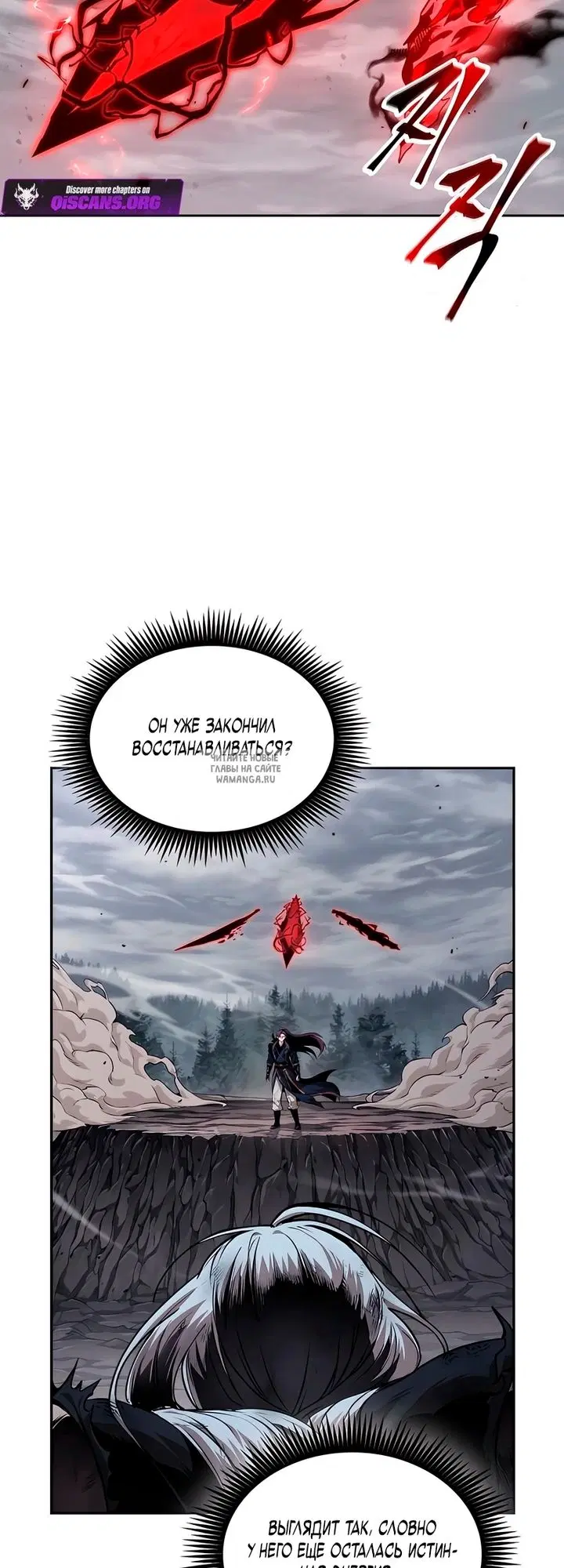 Page 51.000