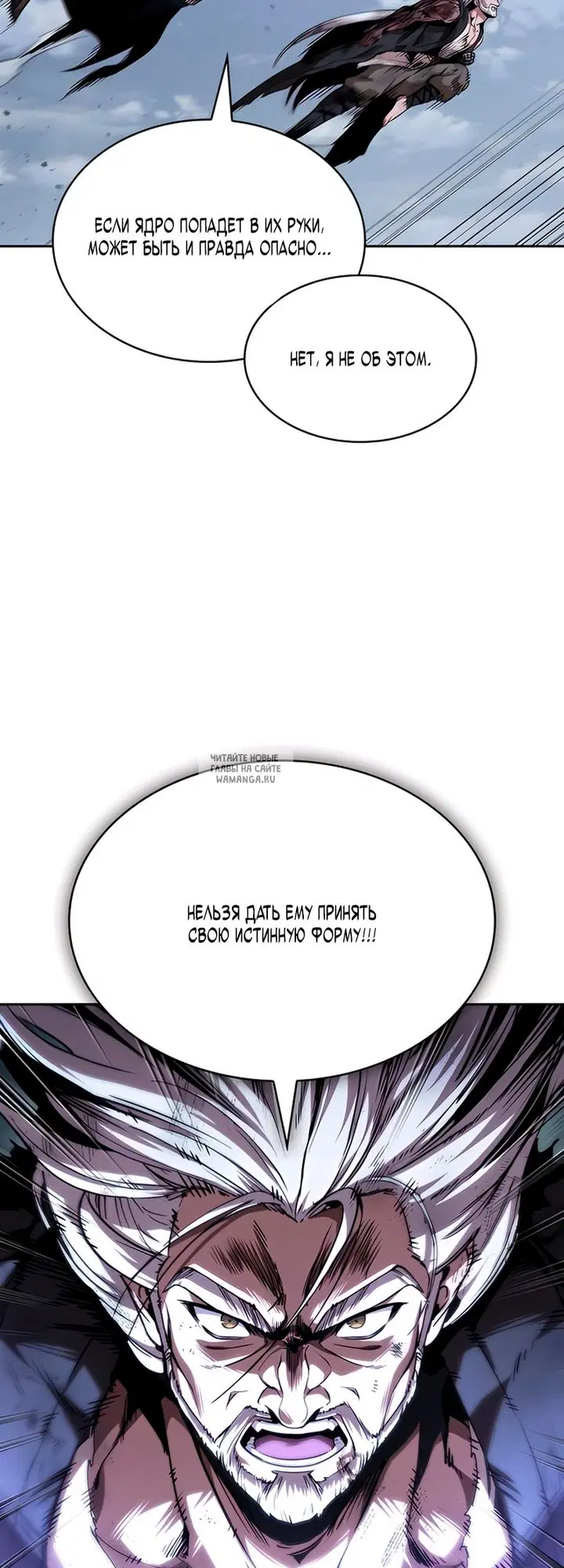 Page 51.000