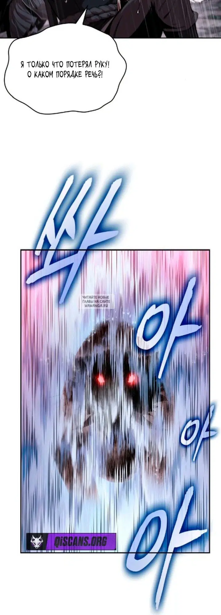 Page 51.000