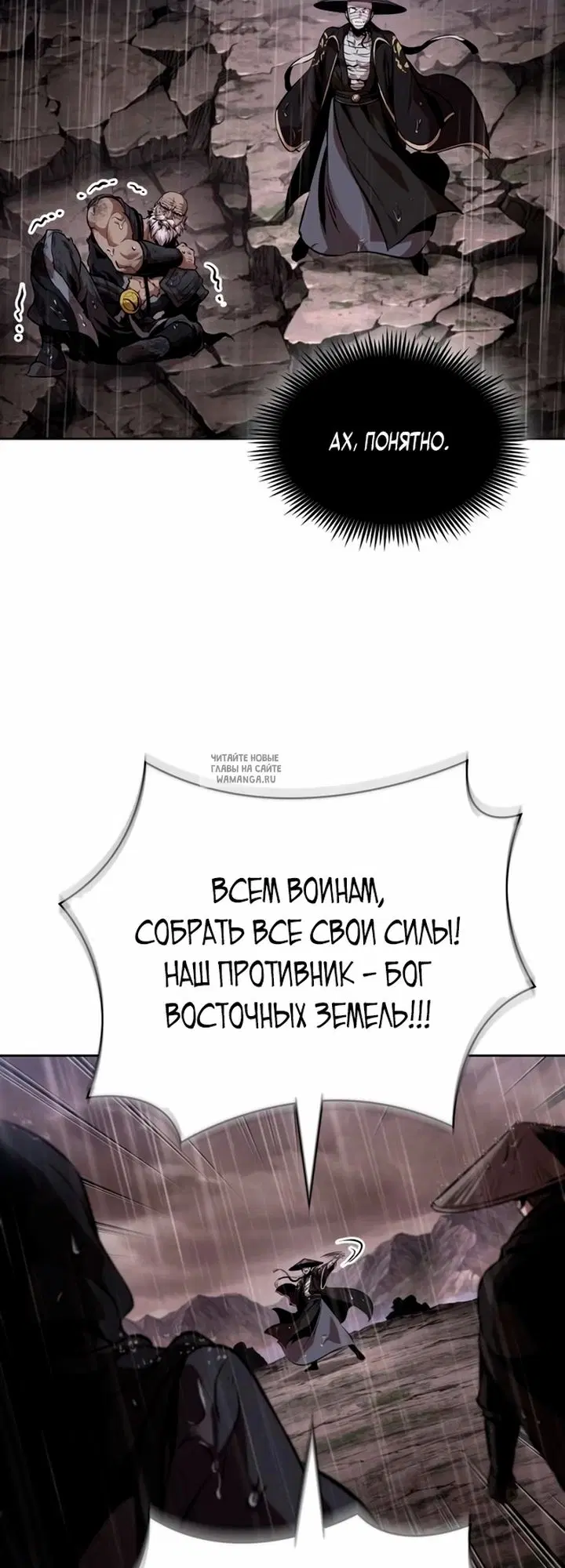 Page 51.000