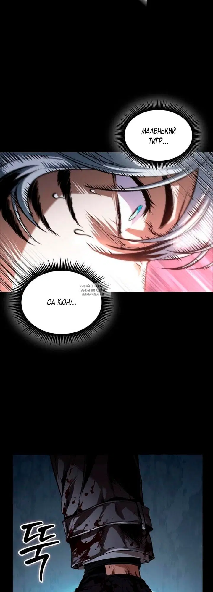 Page 51.000