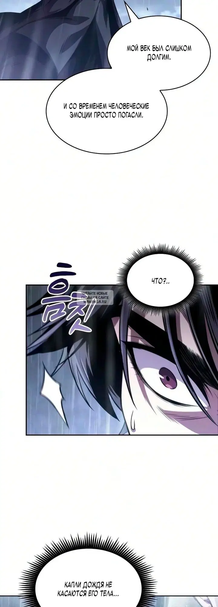 Page 51.000