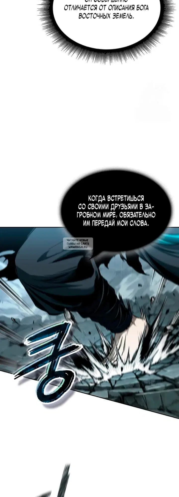 Page 51.000