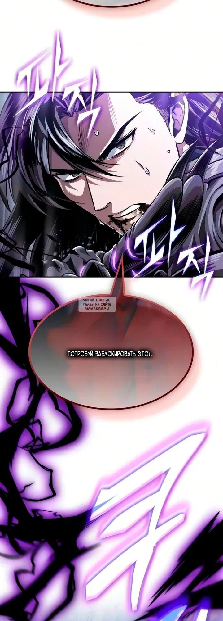 Page 51.000