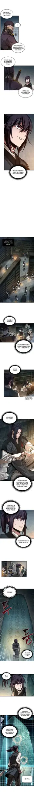 Page 5.000