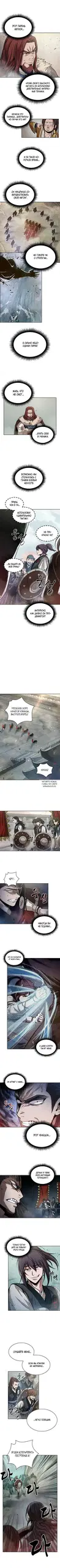 Page 5.000
