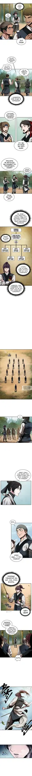 Page 5.000