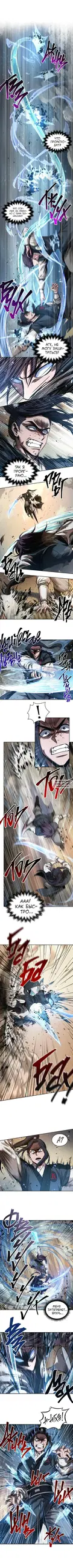 Page 5.000