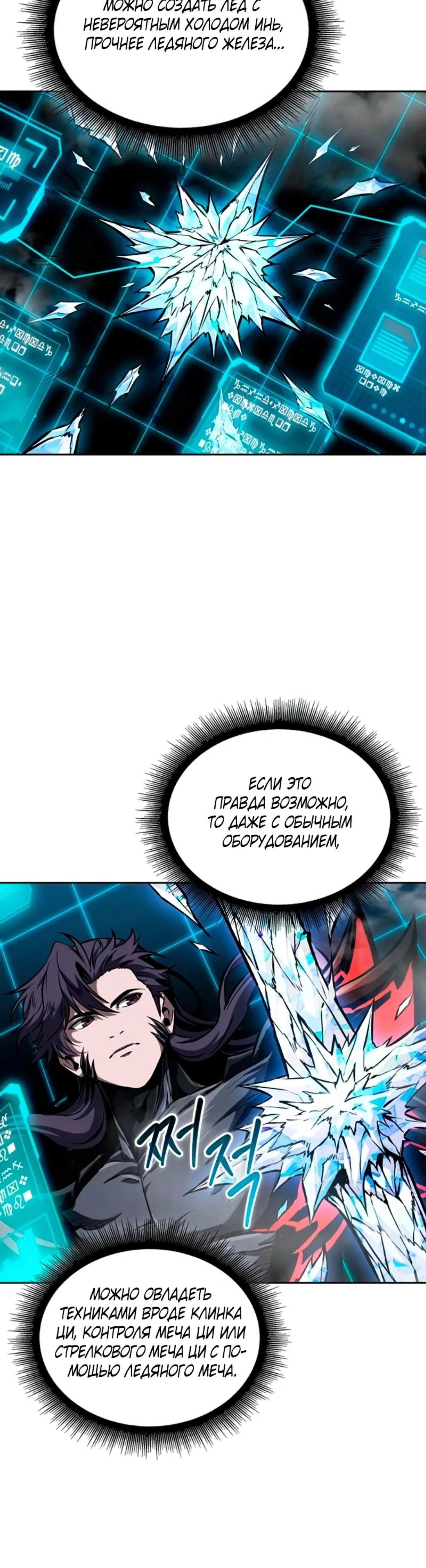 Page 5.002