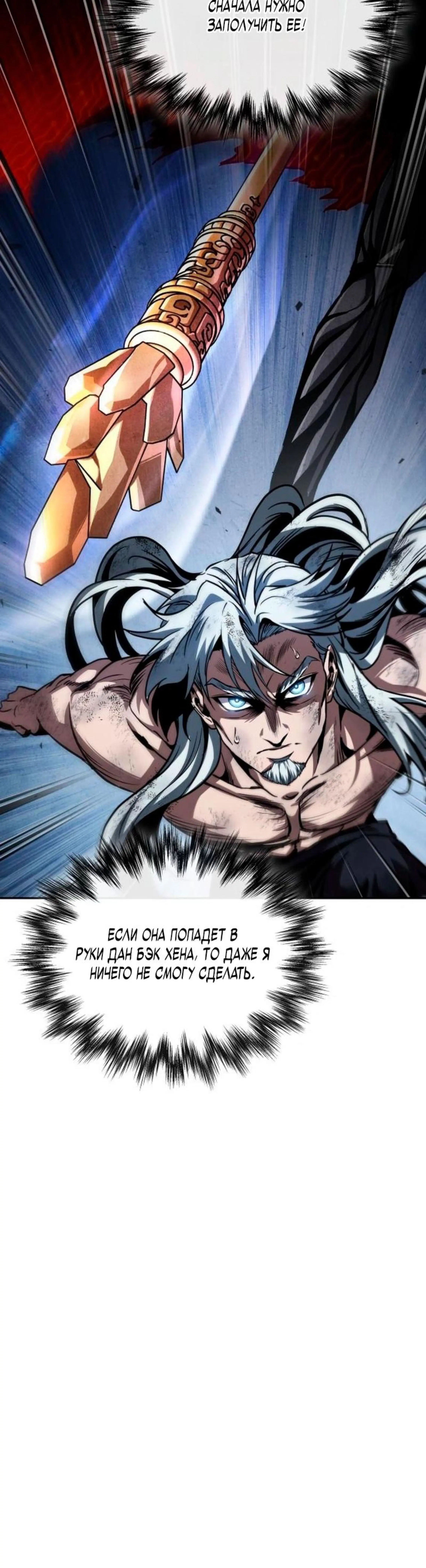 Page 5.002