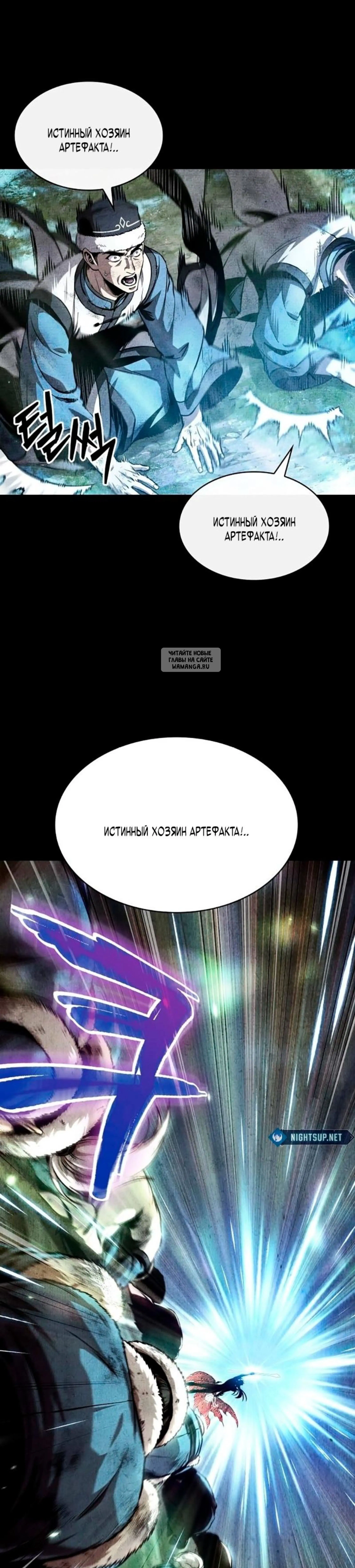 Page 5.001