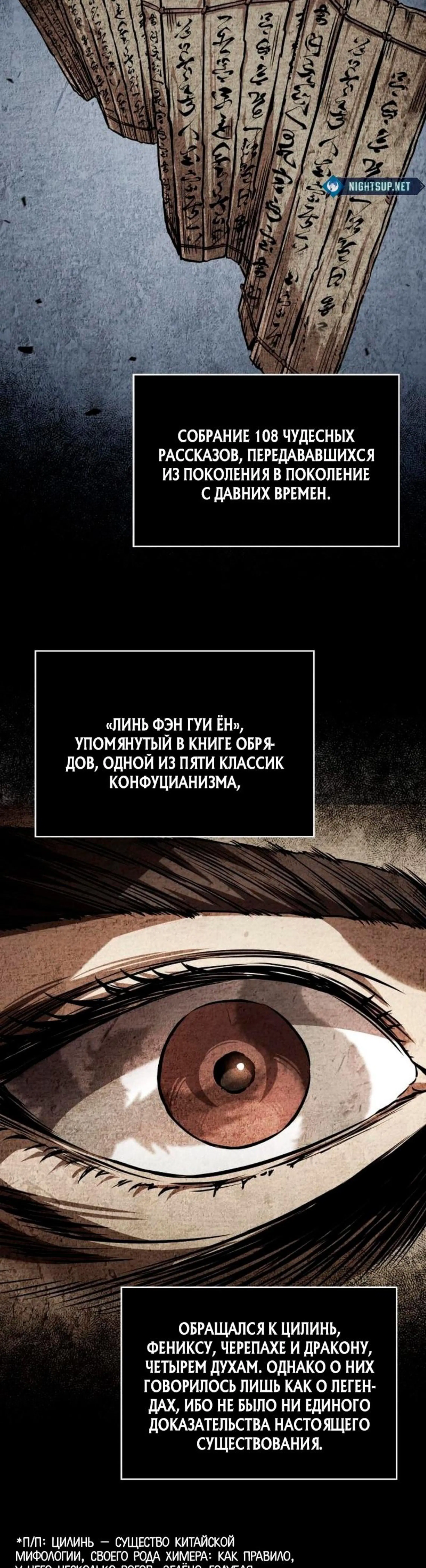 Page 5.002