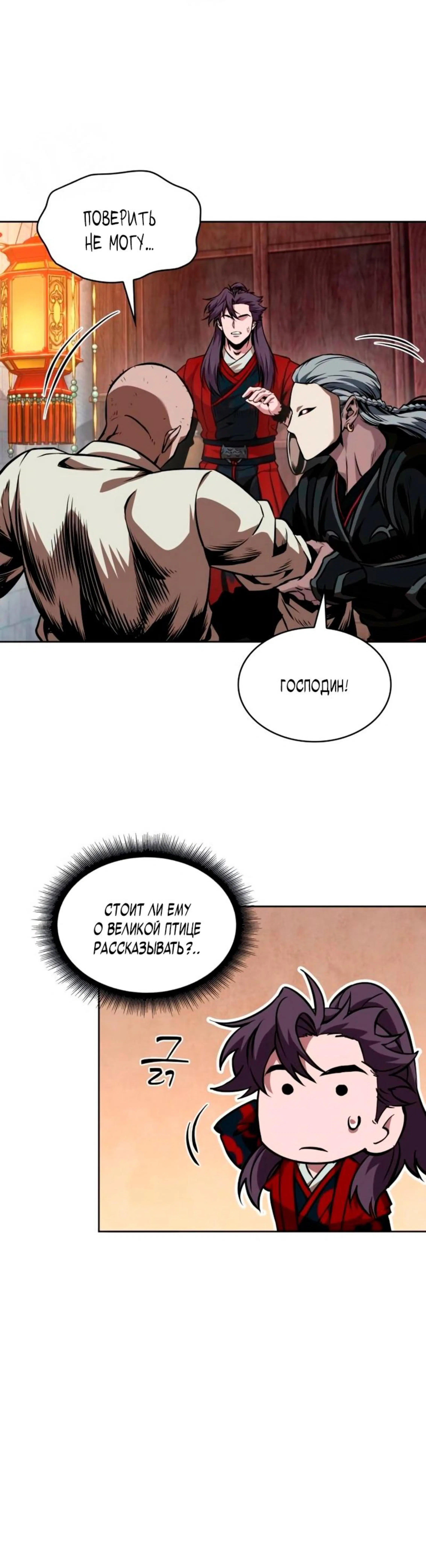 Page 5.002
