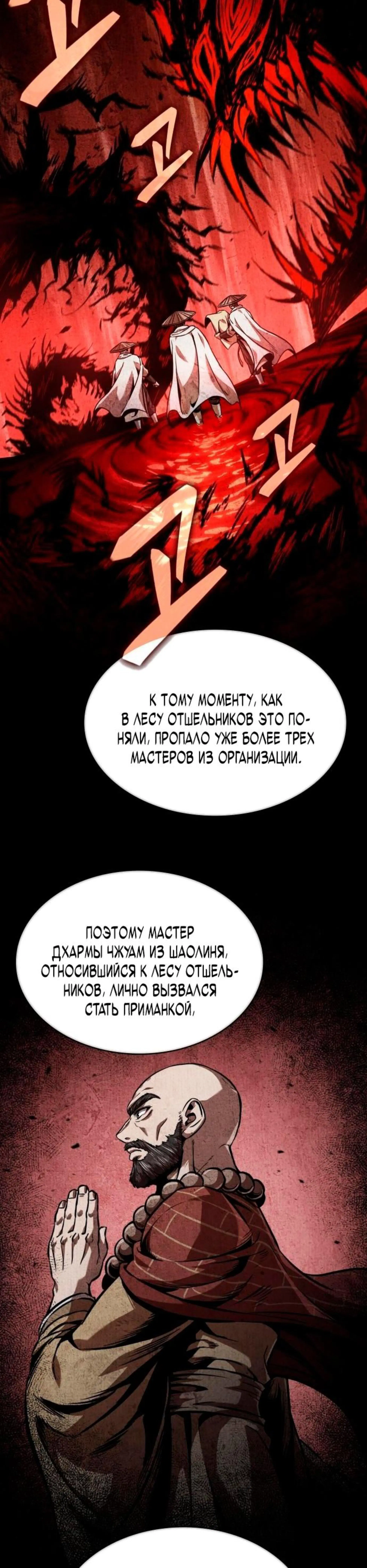 Page 5.002