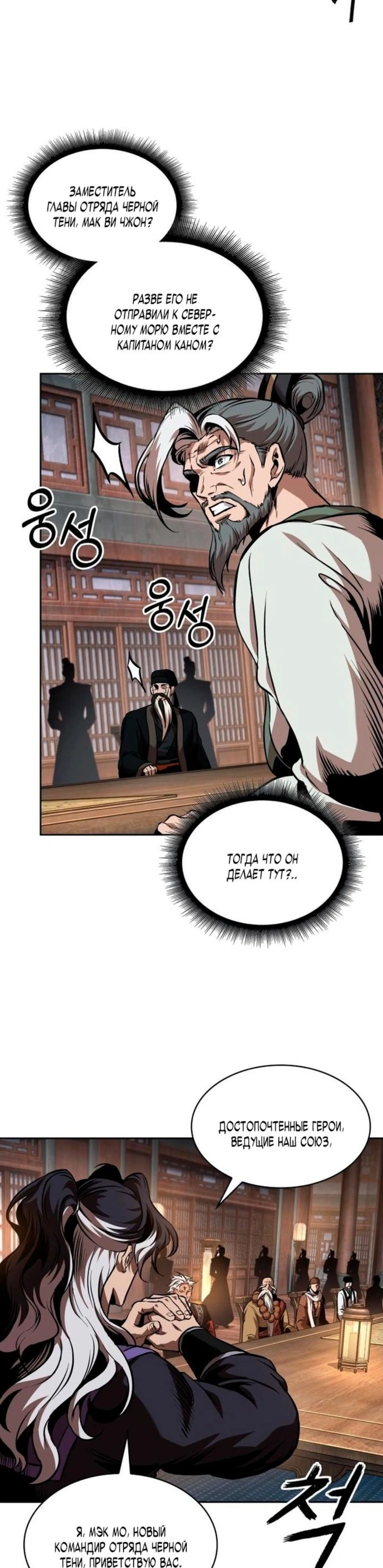Page 5.002