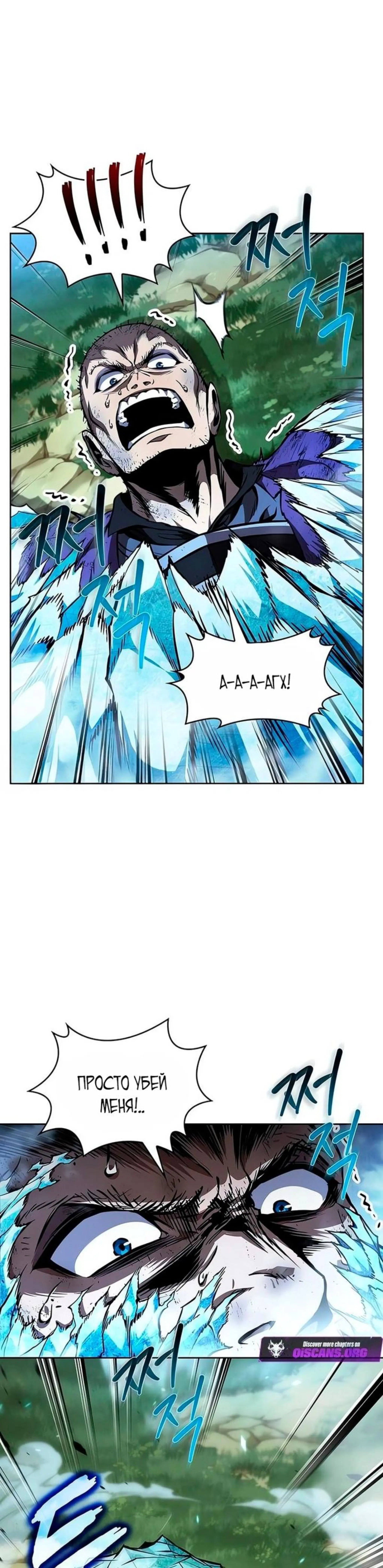 Page 5.002