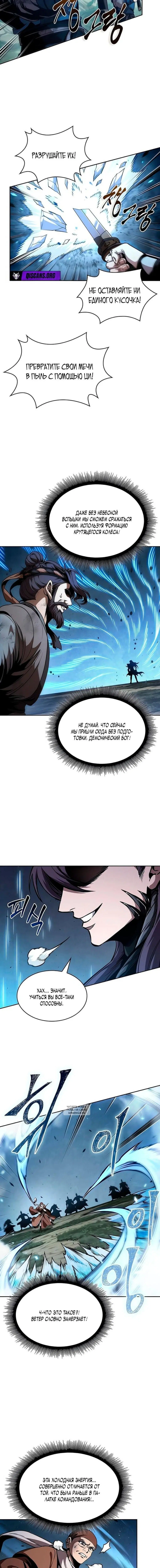 Page 5.000