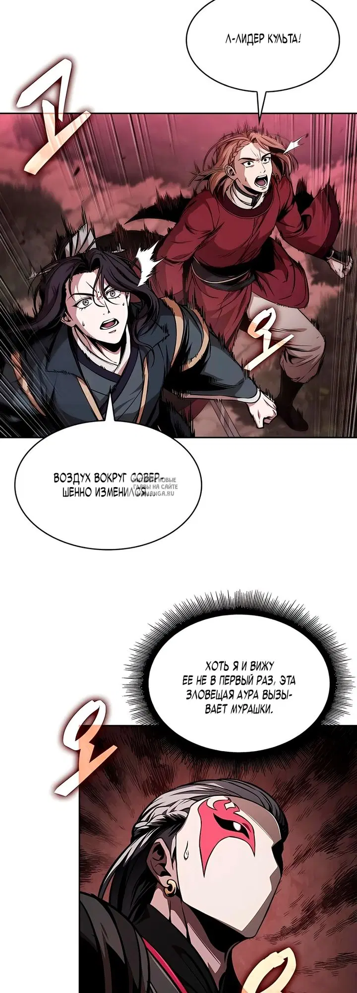 Page 5.000
