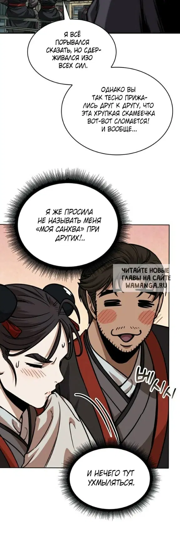 Page 52.000