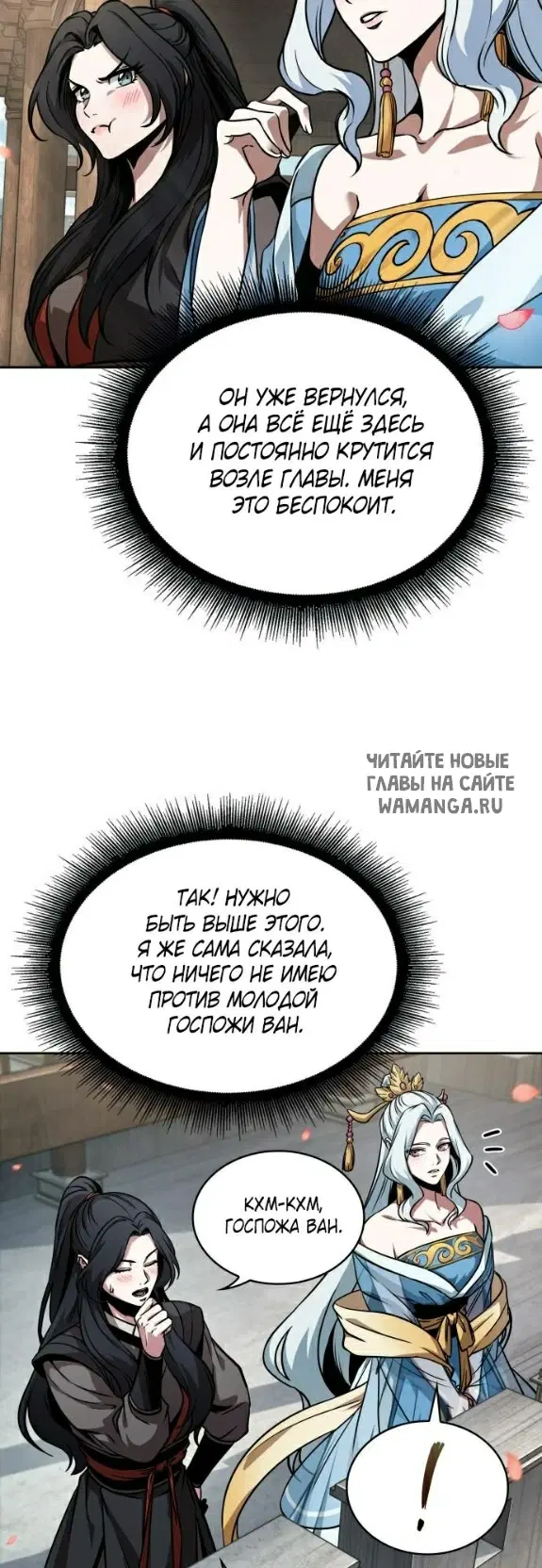 Page 52.000