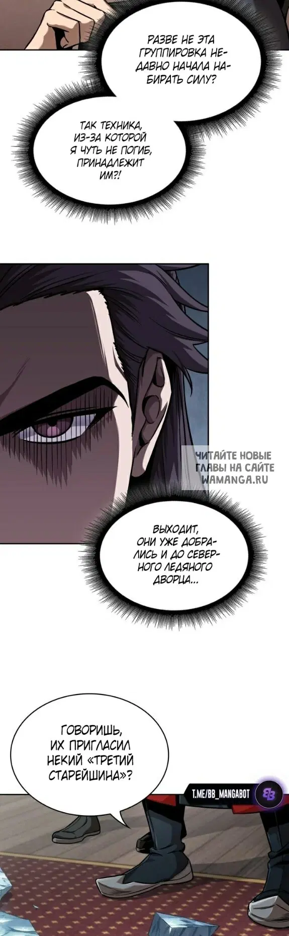 Page 52.000