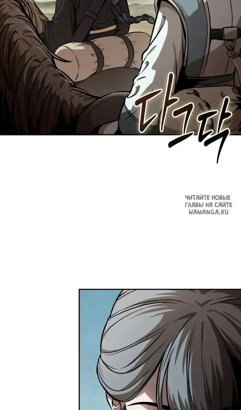 Page 52.000
