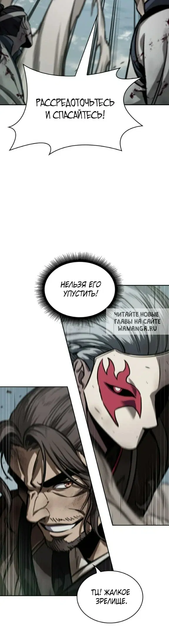Page 52.000
