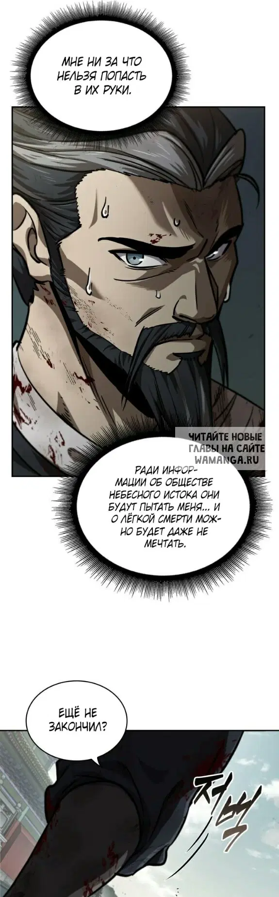 Page 52.000