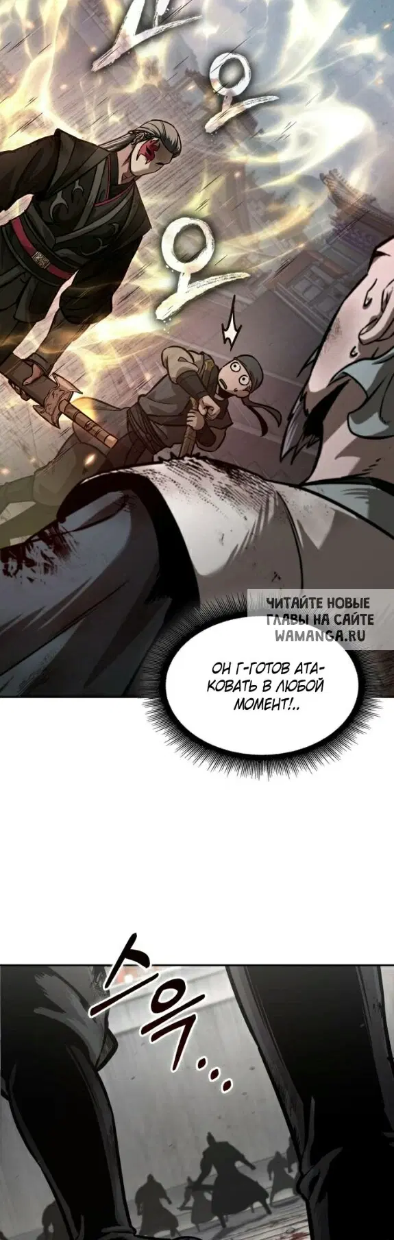 Page 52.000