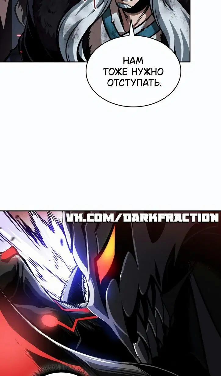 Page 52.000