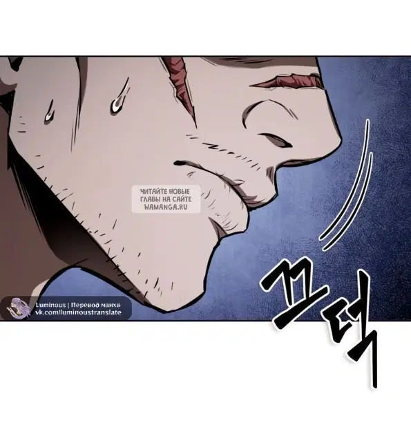Page 52.000