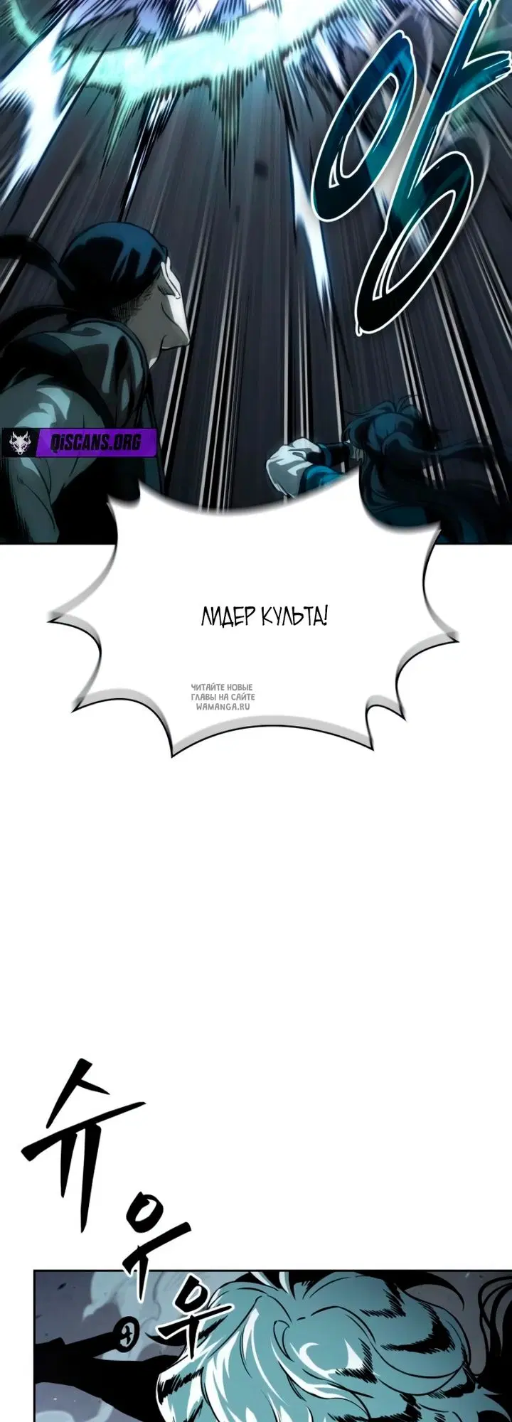 Page 52.000