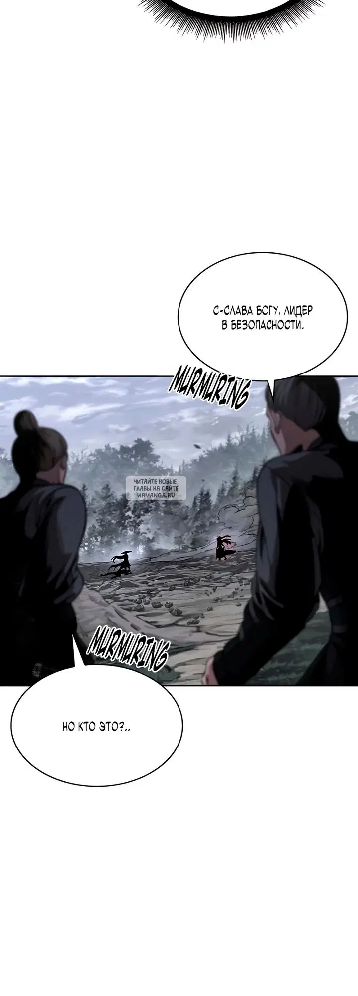 Page 52.000