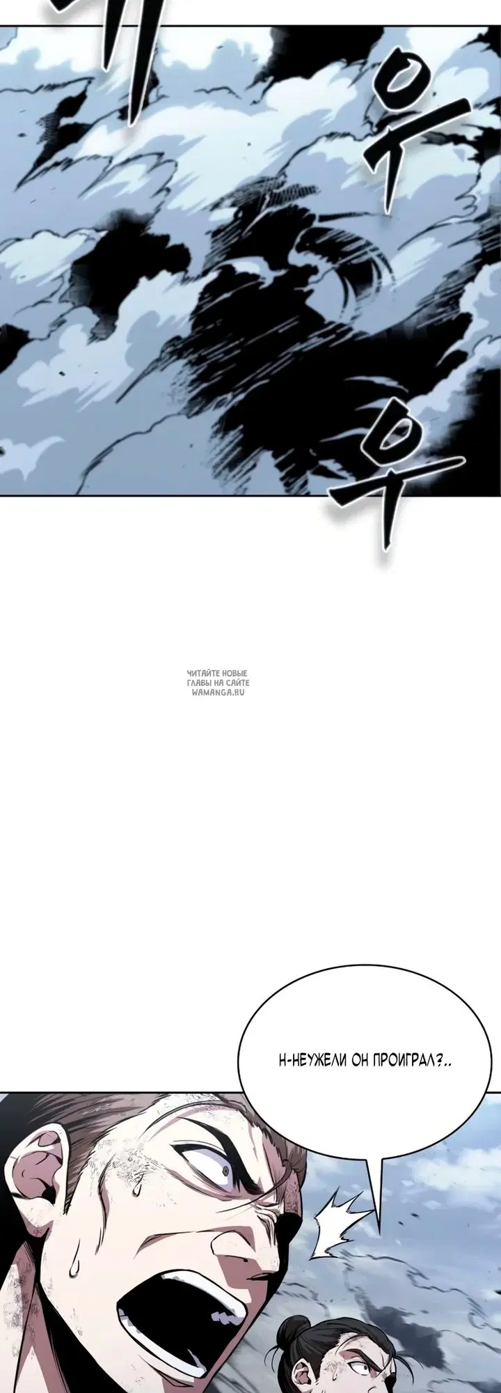 Page 52.000