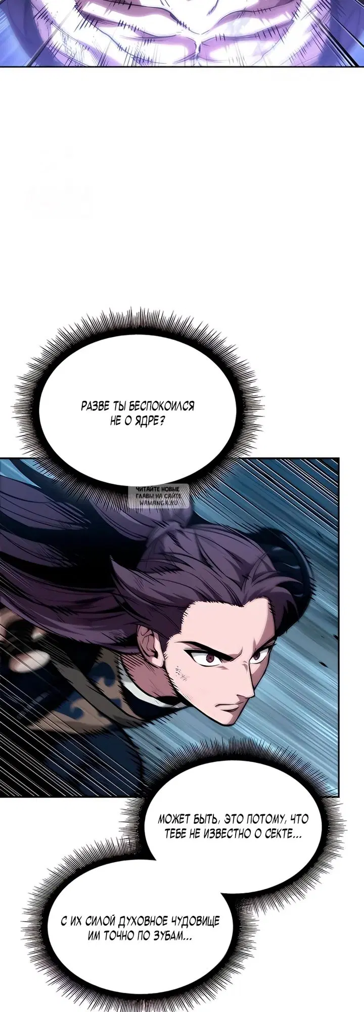 Page 52.000