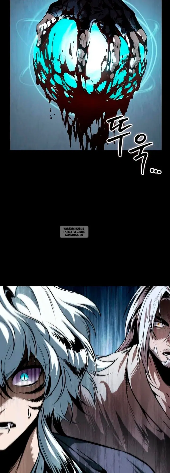 Page 52.000