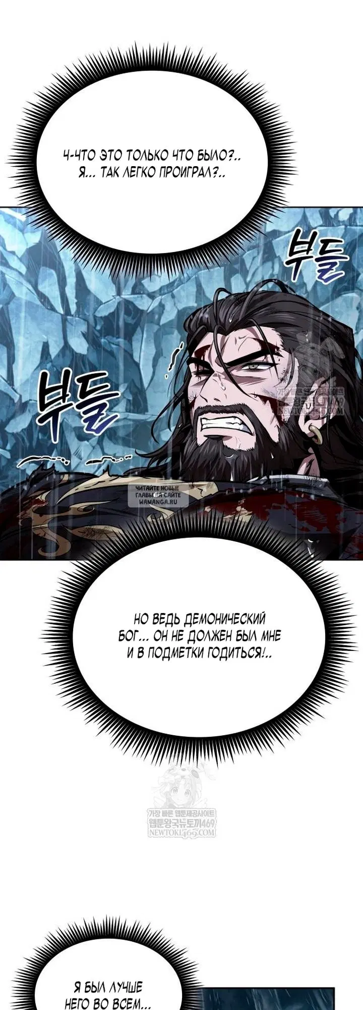 Page 52.000