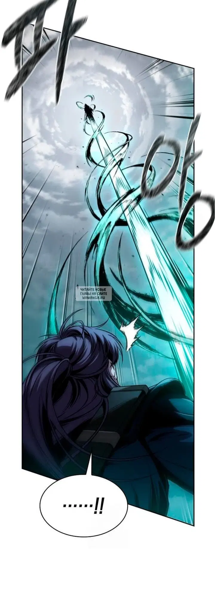 Page 52.000