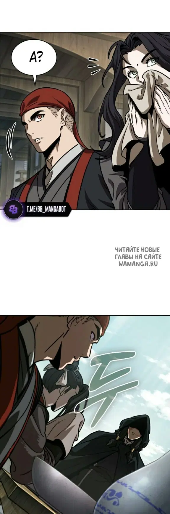 Page 53.000