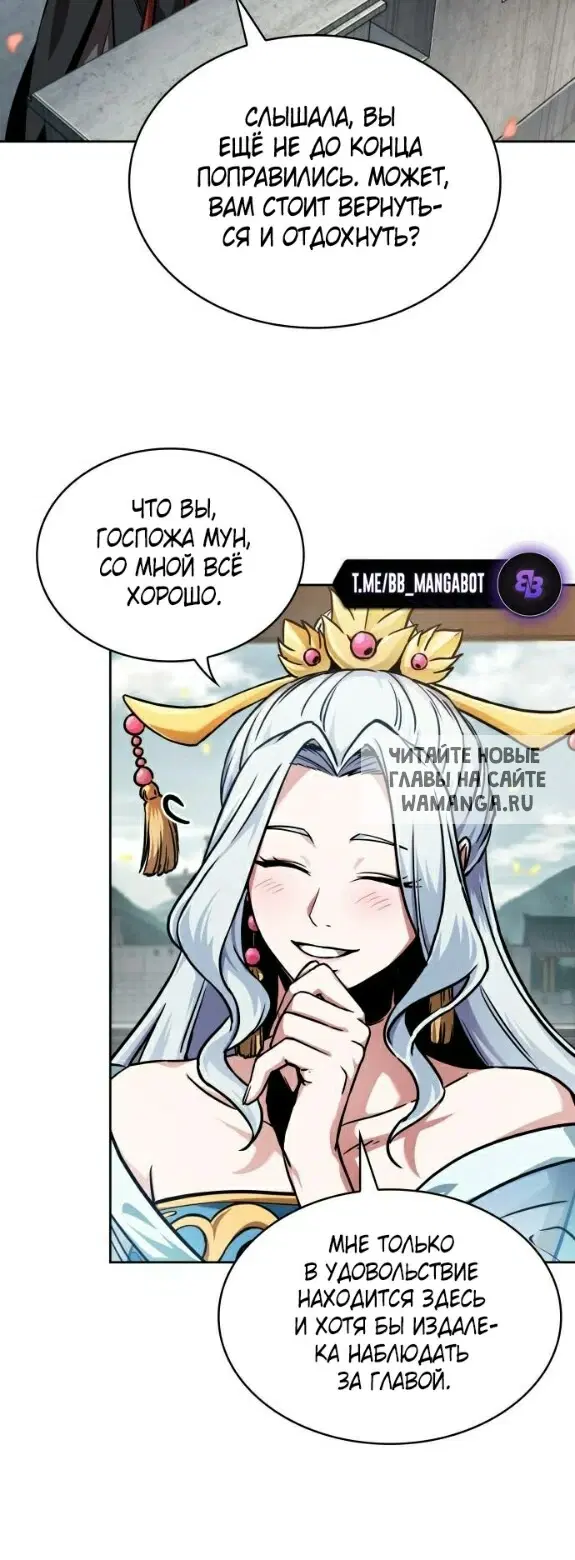 Page 53.000