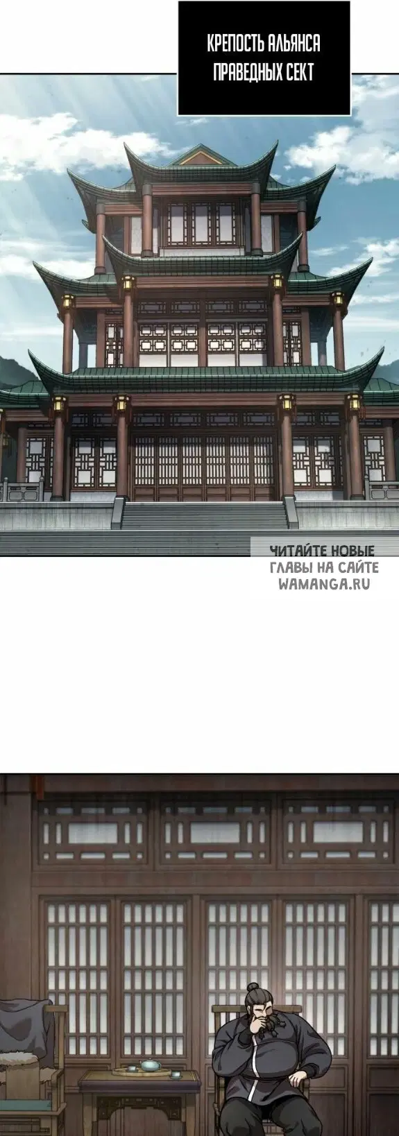 Page 53.000