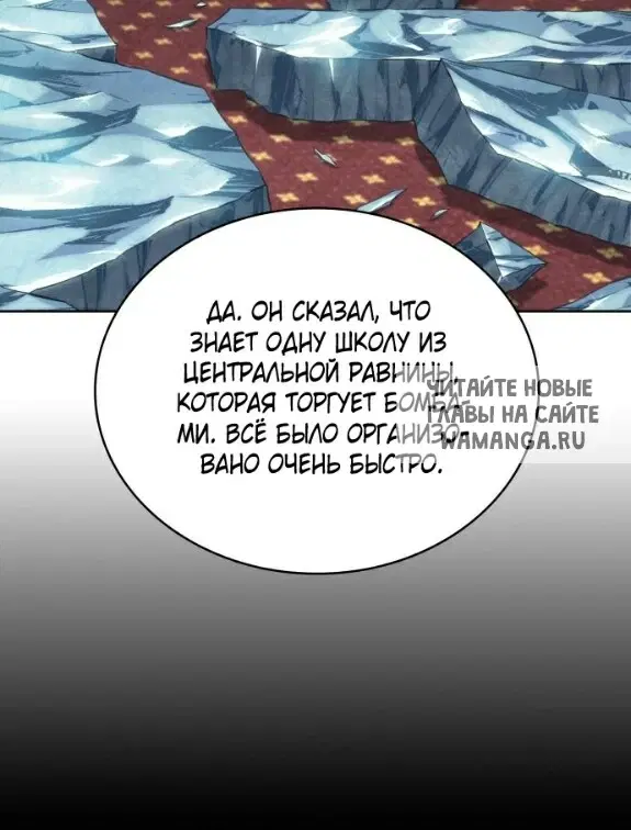 Page 53.000
