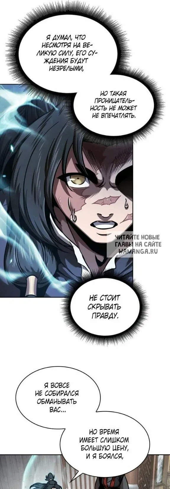 Page 53.000
