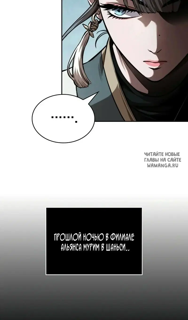 Page 53.000